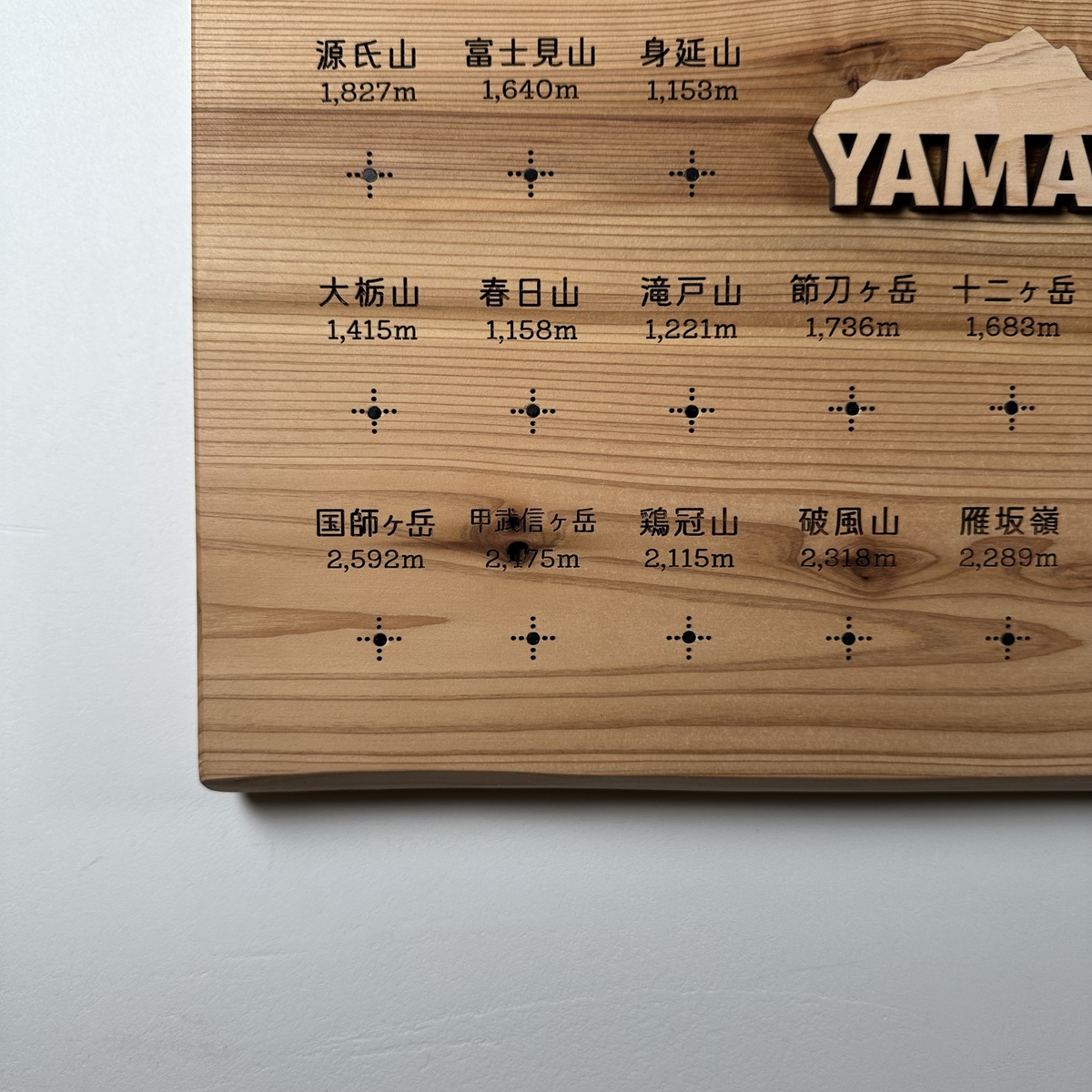 yamanashi-01