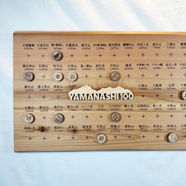 yamanashi-01