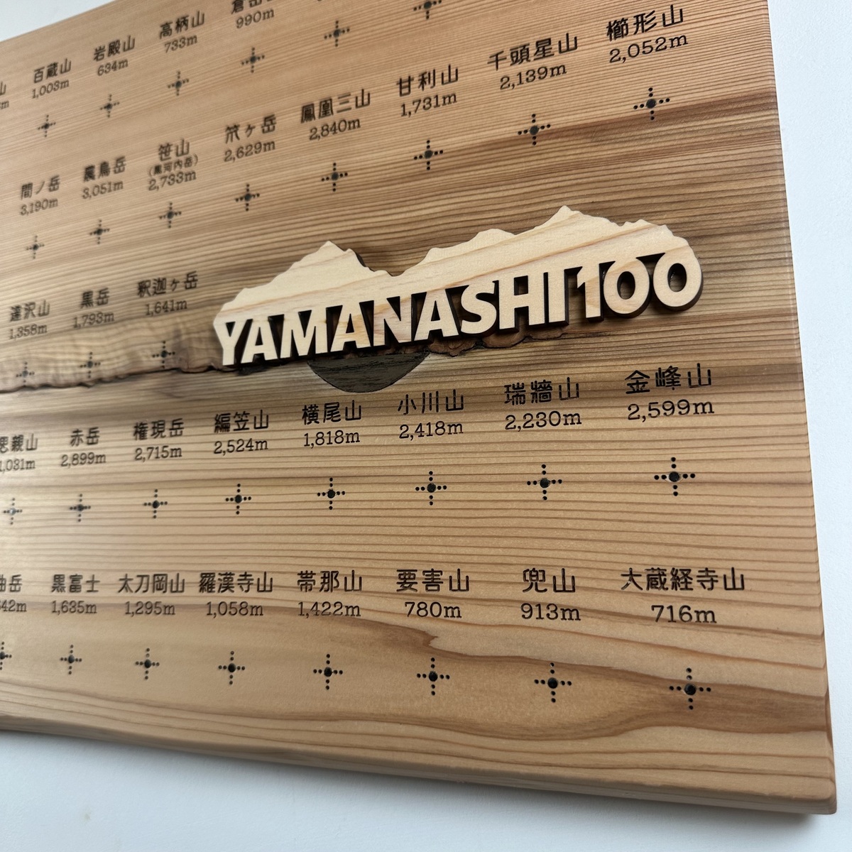 yamanashi-02