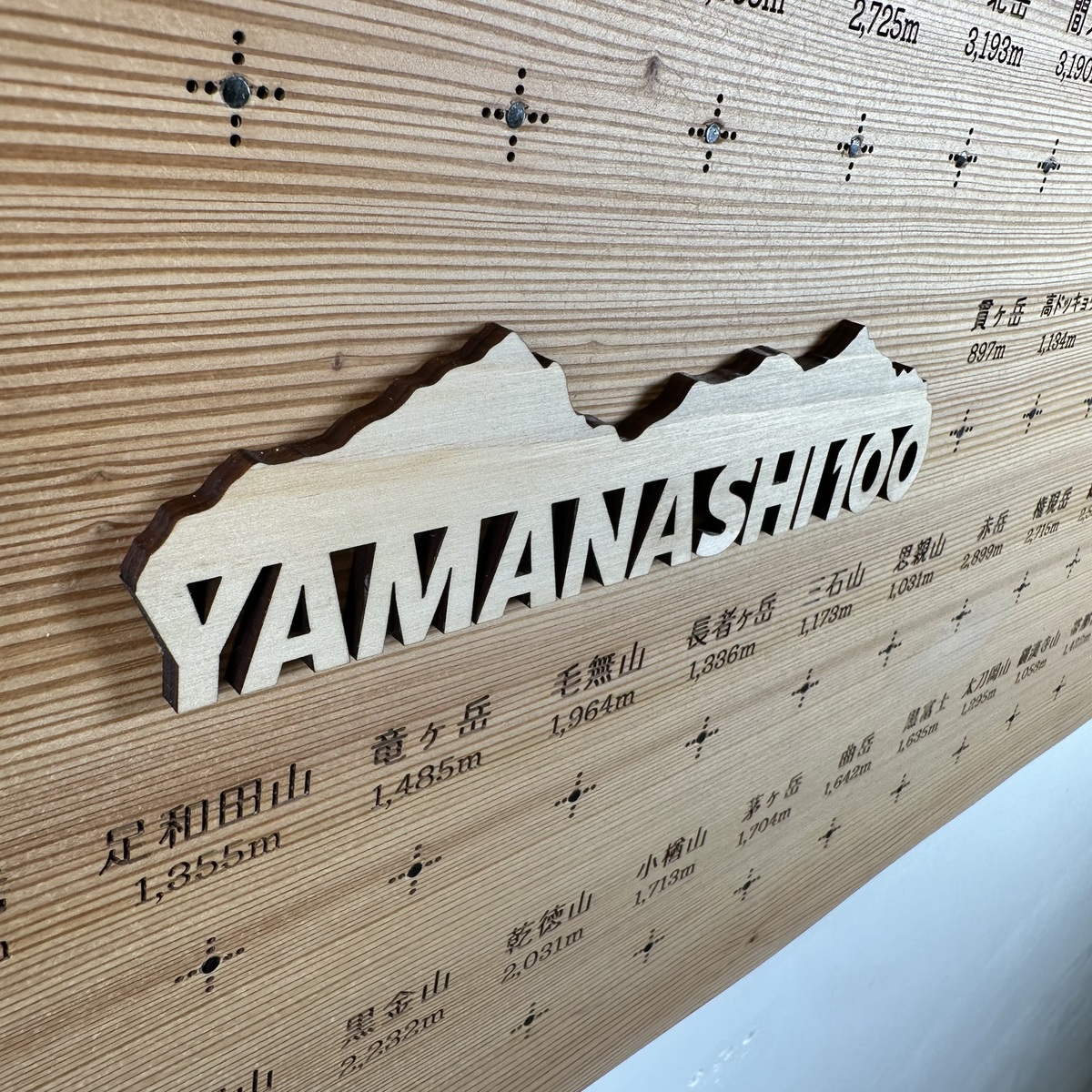 yamanashi-03