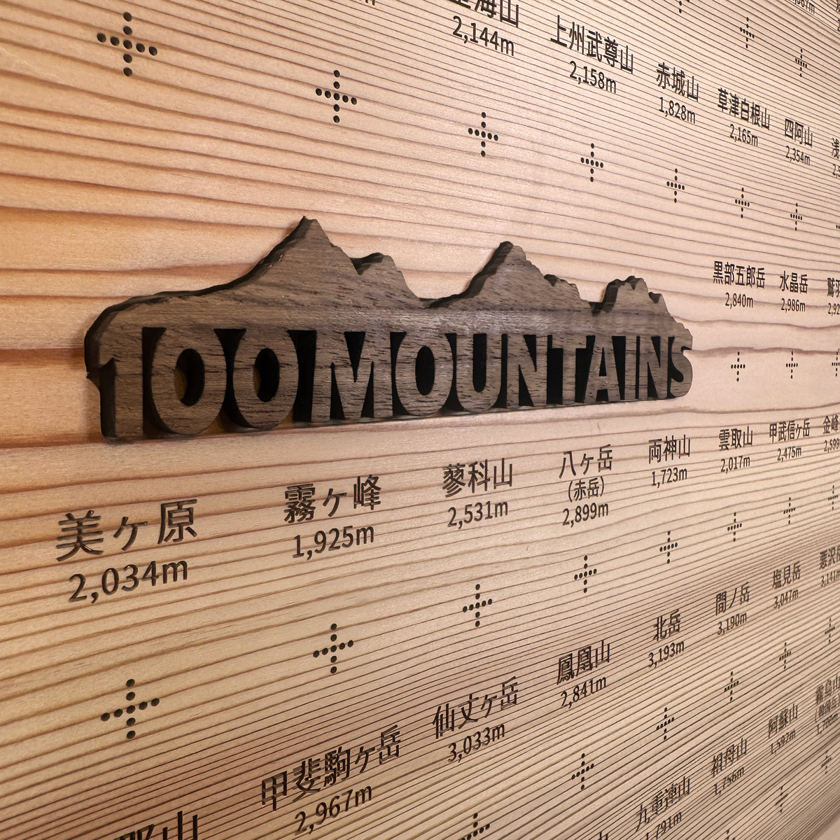 100mountain-128