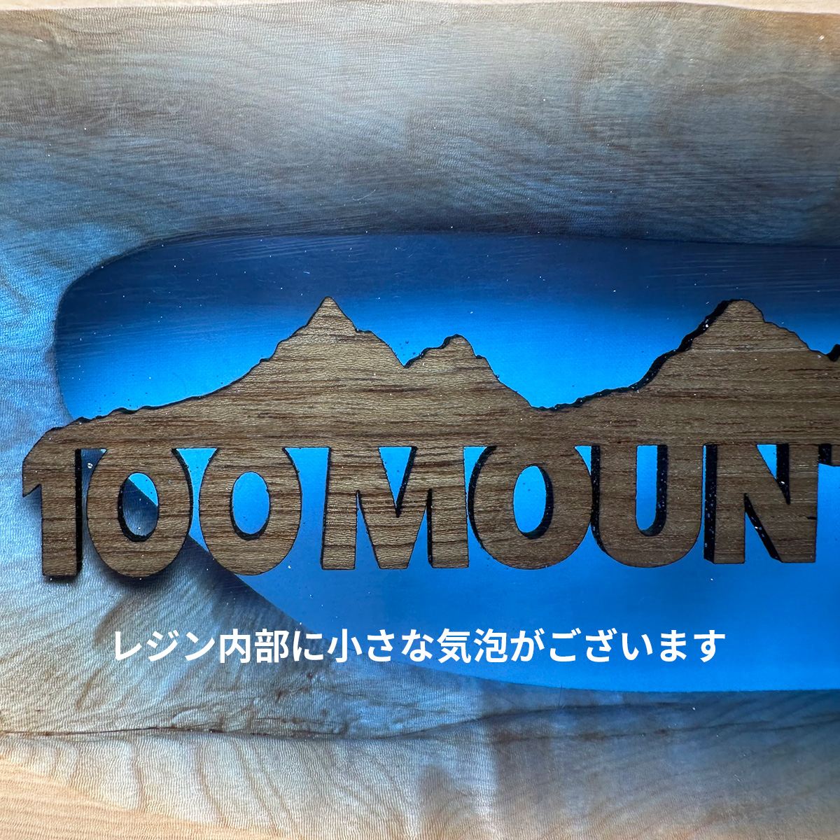 100mountain-151