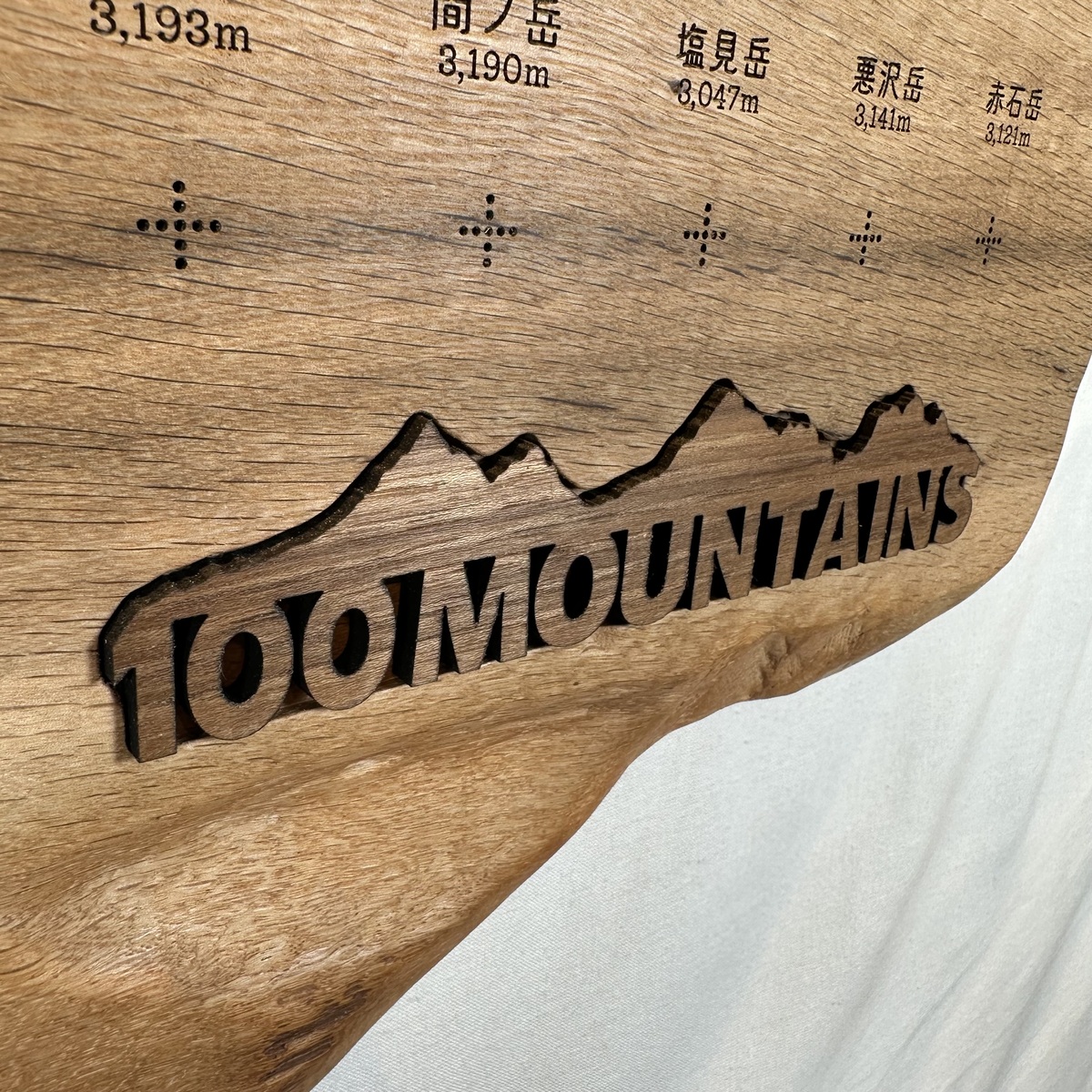 100mountain-183