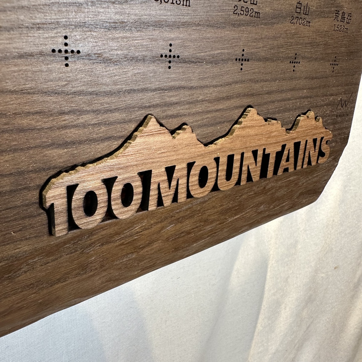 100mountain-186