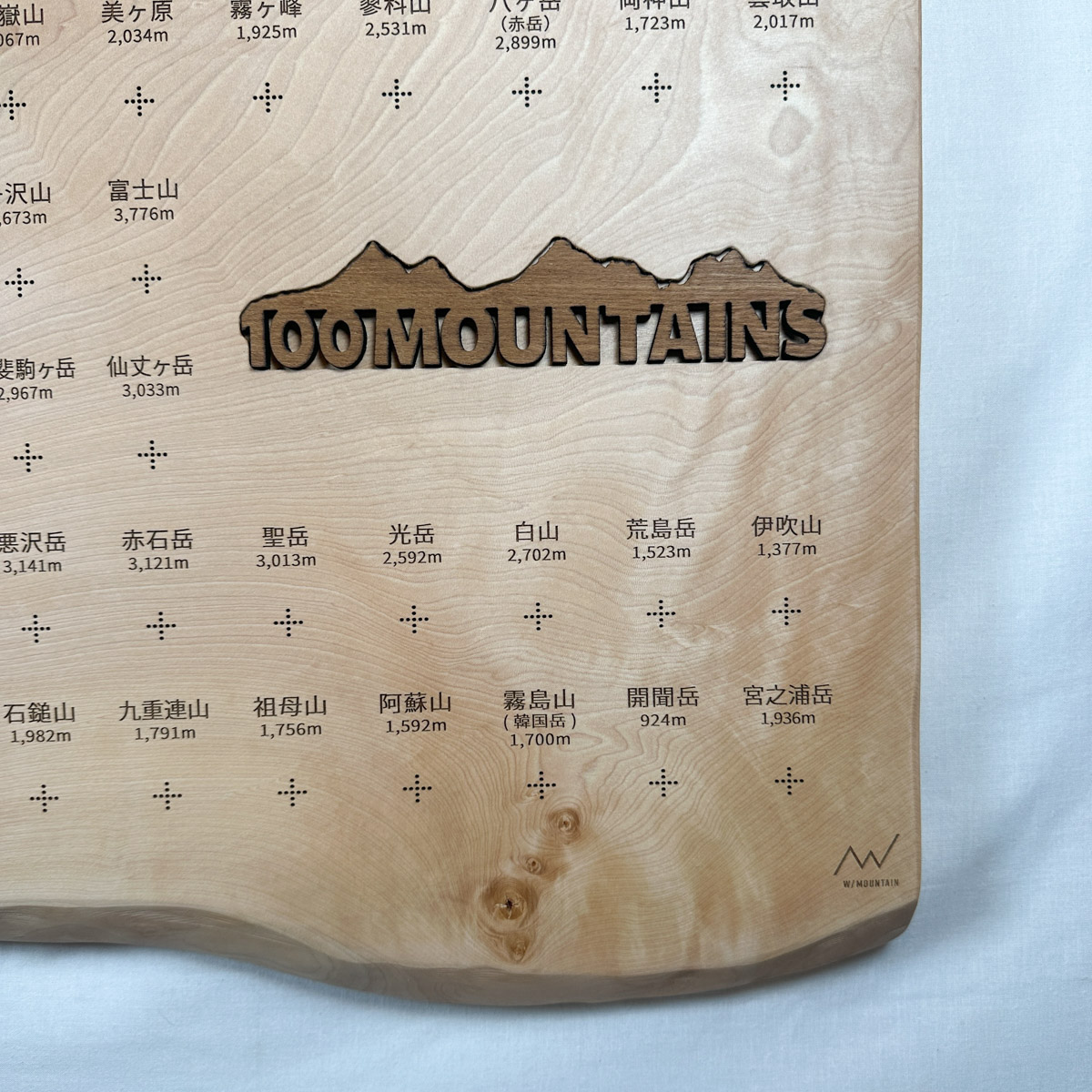 100mountain-197