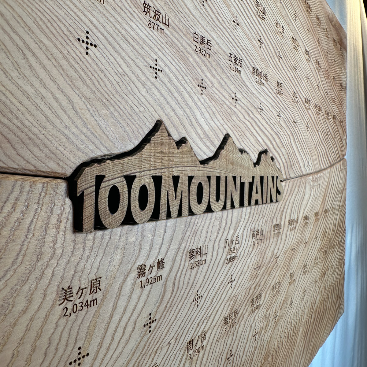 100mountain-201