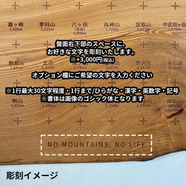 100mountain-206