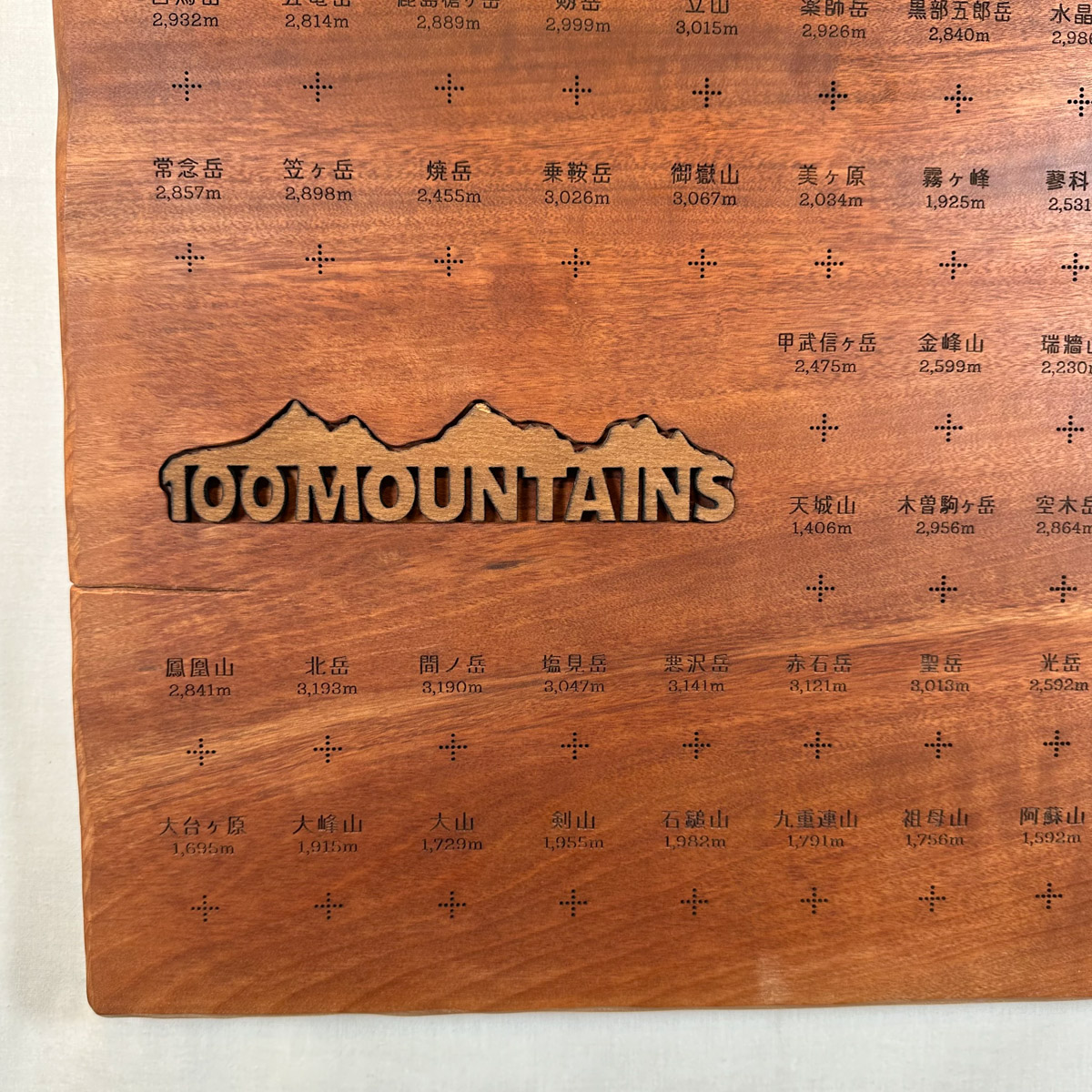 100mountain-211