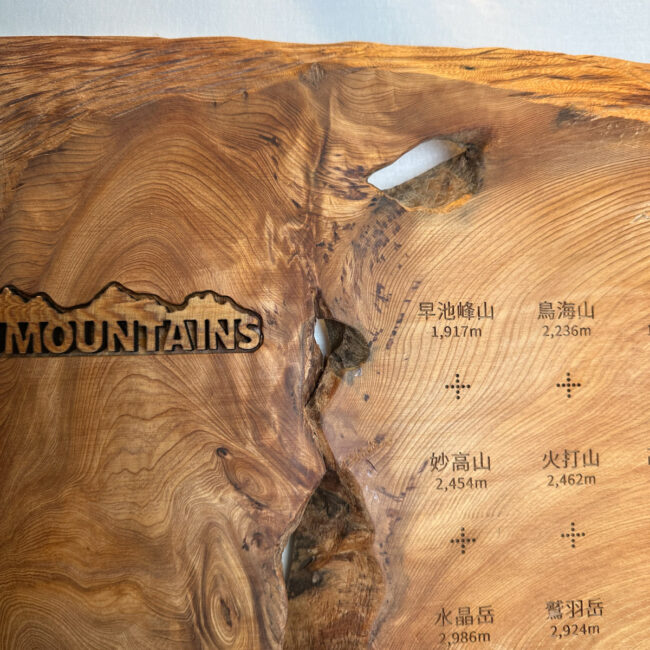 100mountain-213