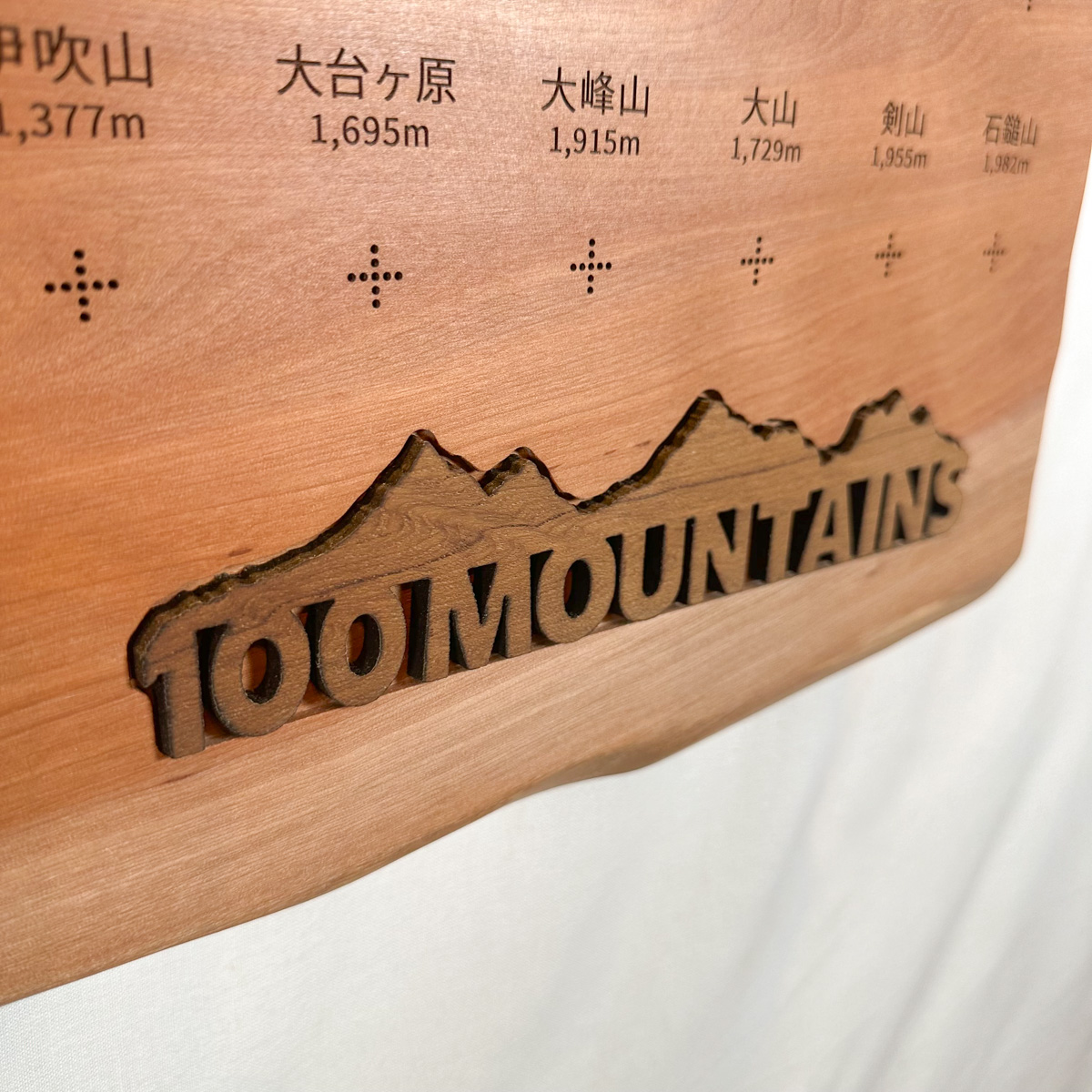 100mountain-221b