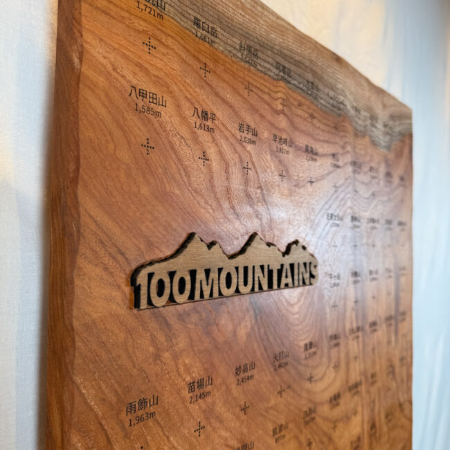 100mountain-234