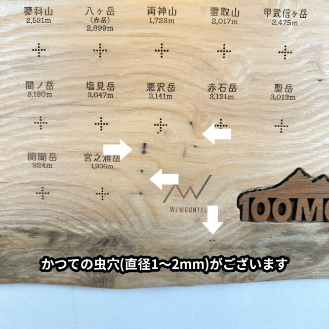 100mountain-227