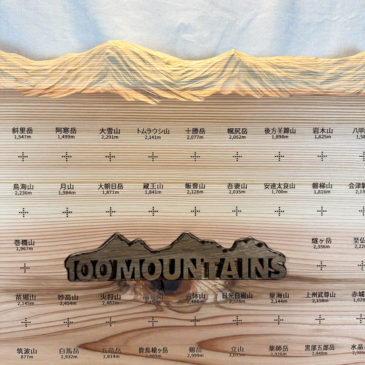 100mountain-246