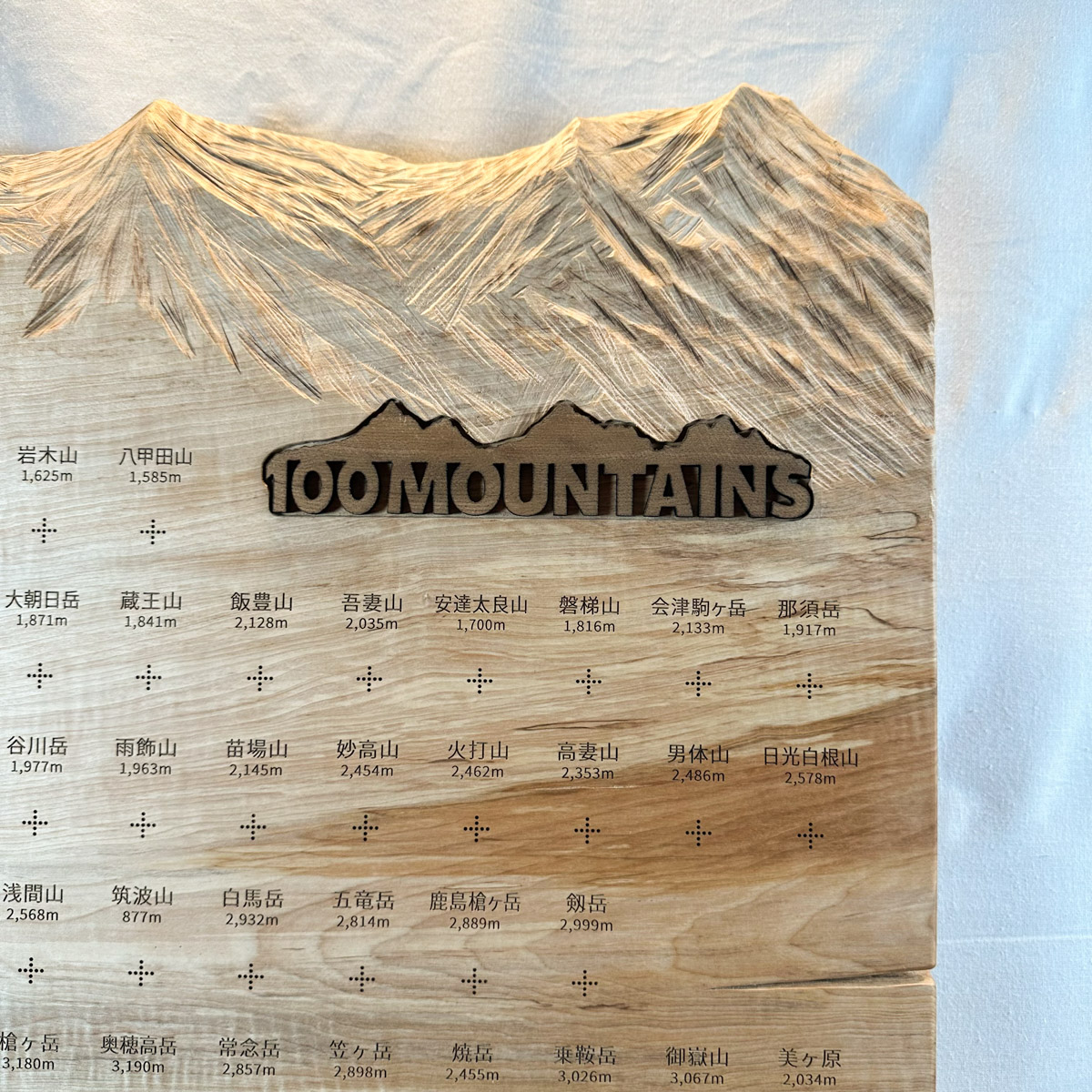 100mountain-252