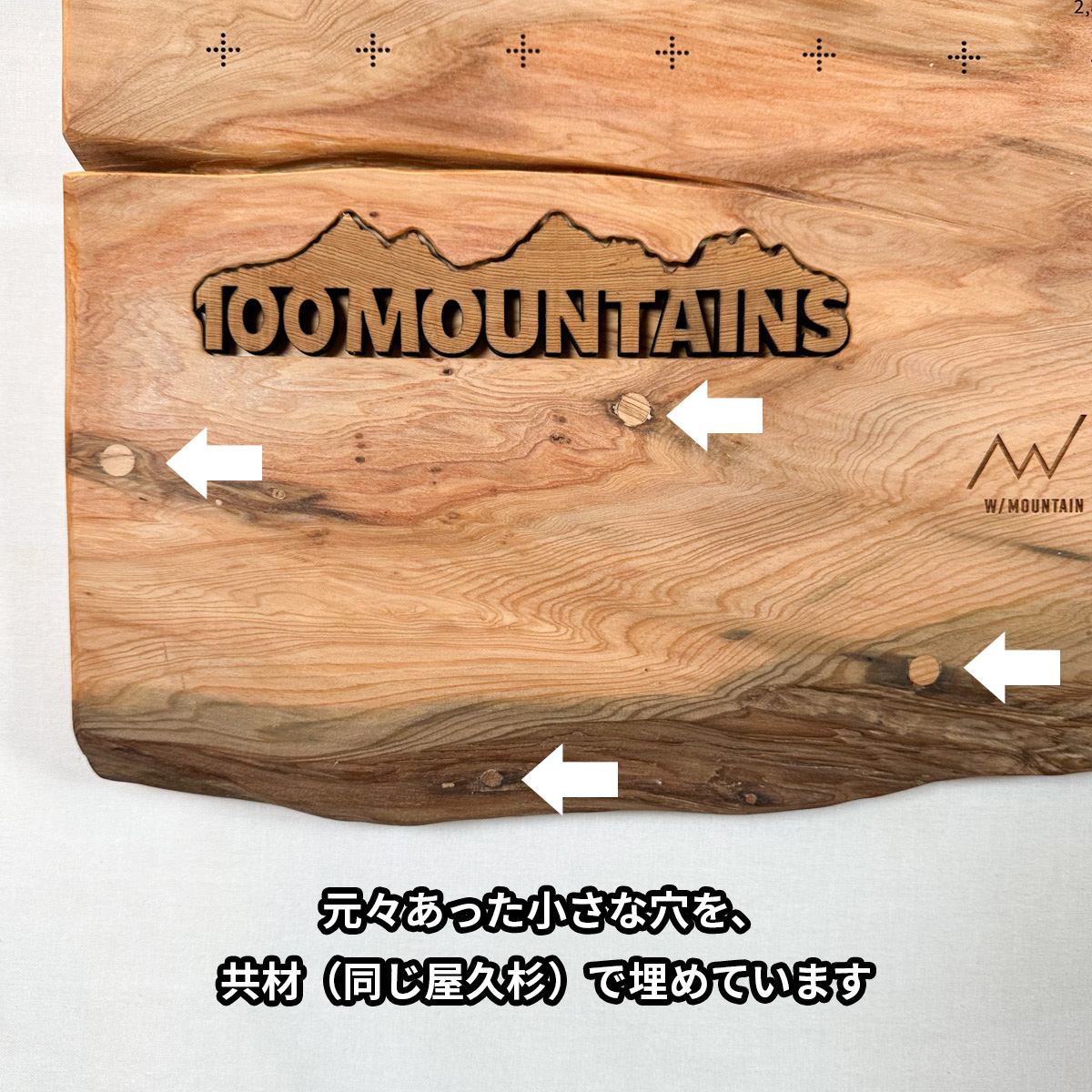 100mountain-269