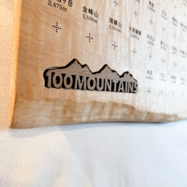 100mountain-273