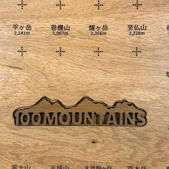 100mountain-277