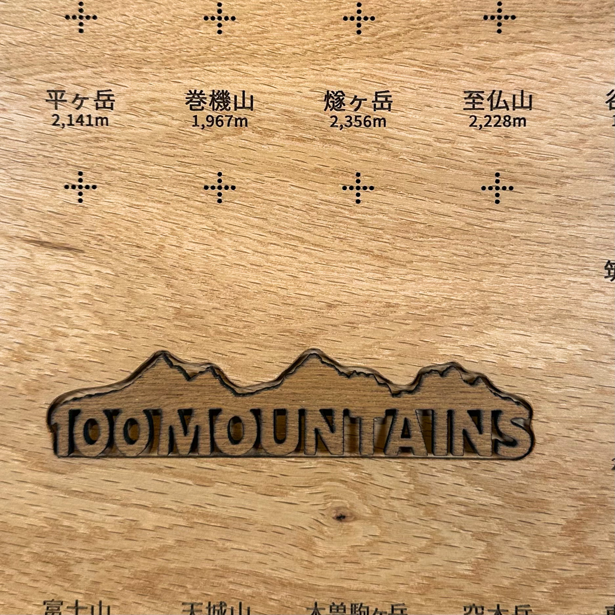 100mountain-277