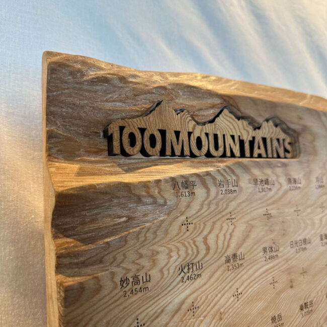 100mountain-297