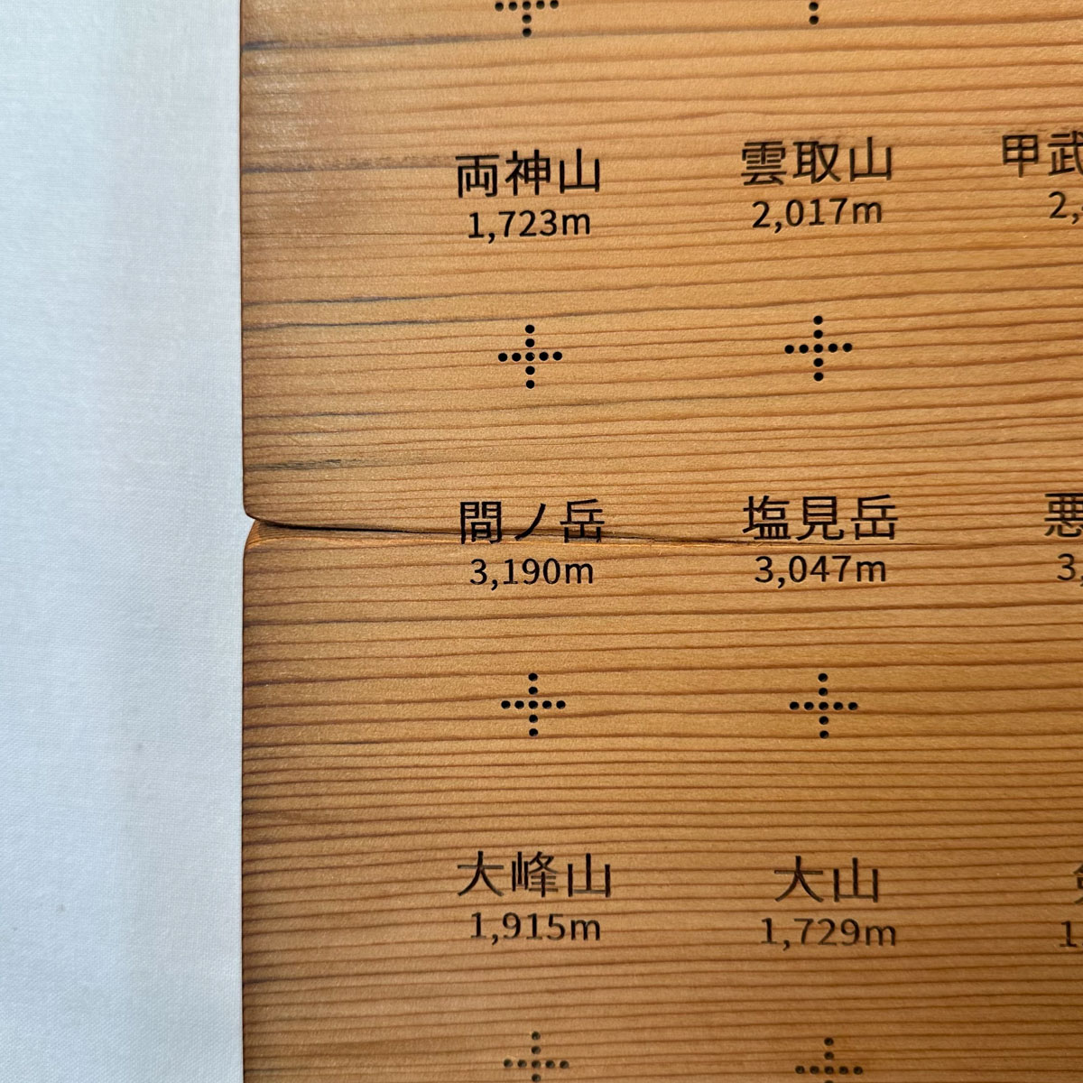 100mt-322