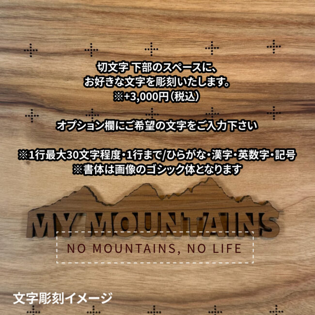 mymt-137