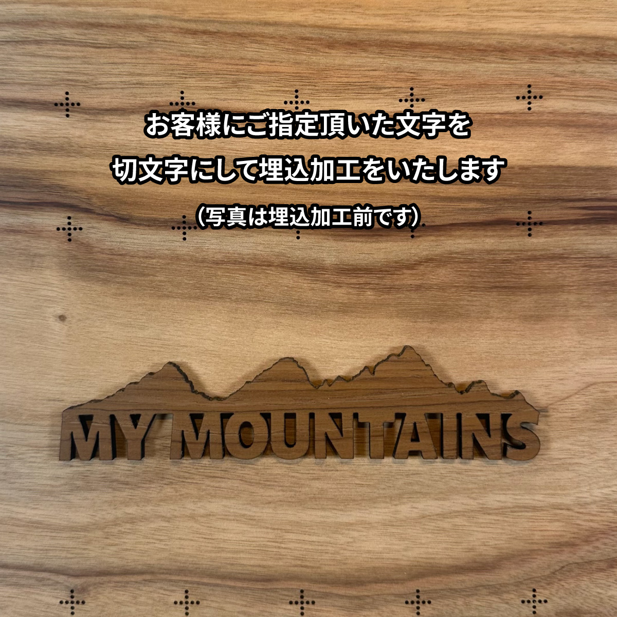 mymt-137