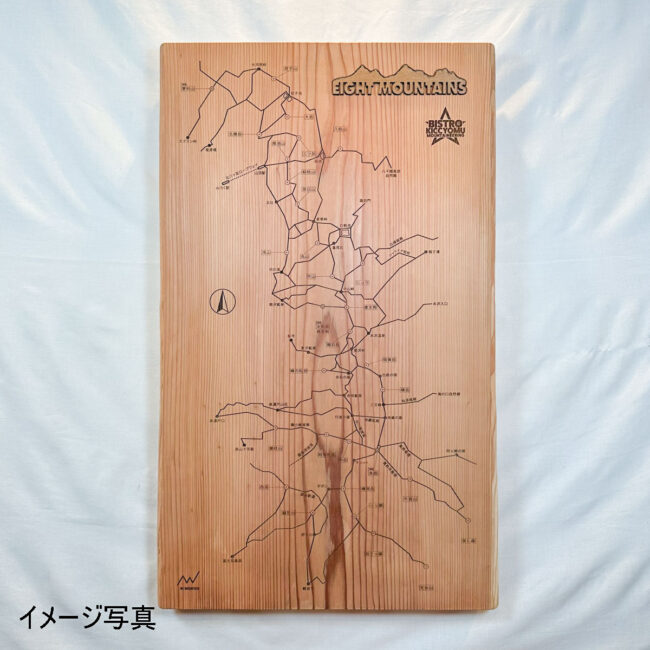 yamatochizu-18