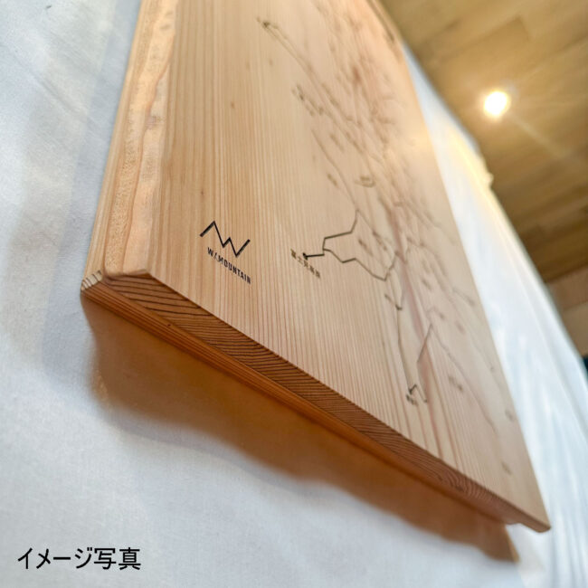 yamatochizu-18