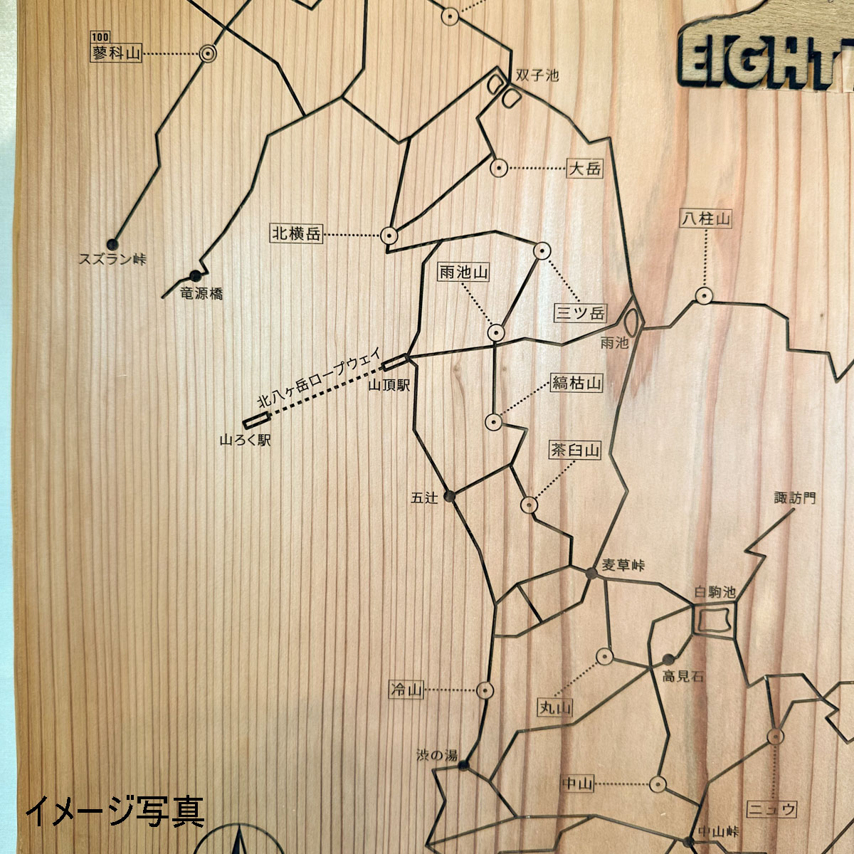 yamatochizu-18