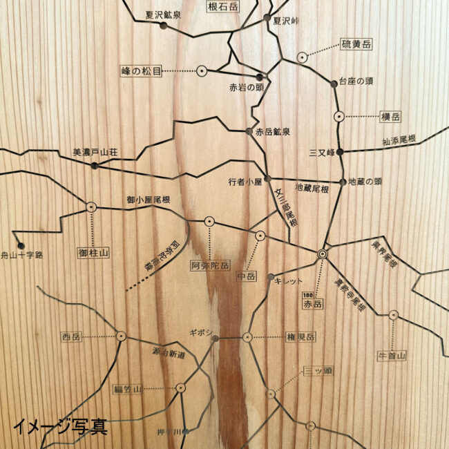 yamatochizu-18
