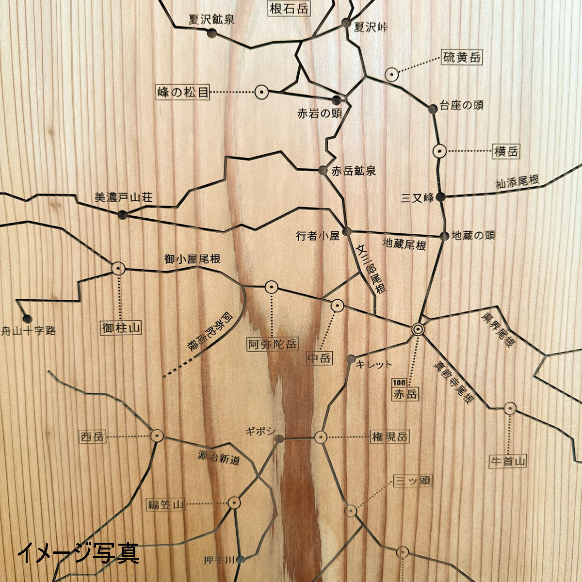 yamatochizu-18