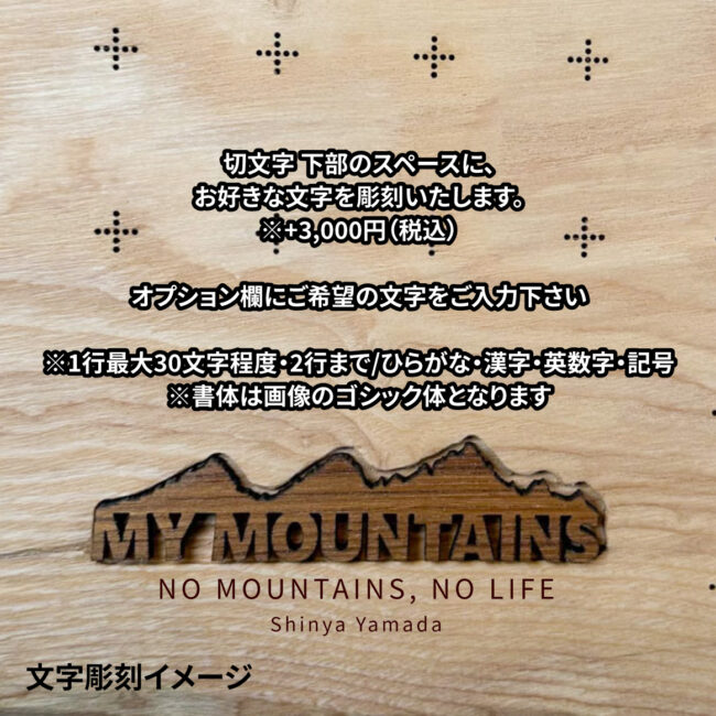 mymt-141