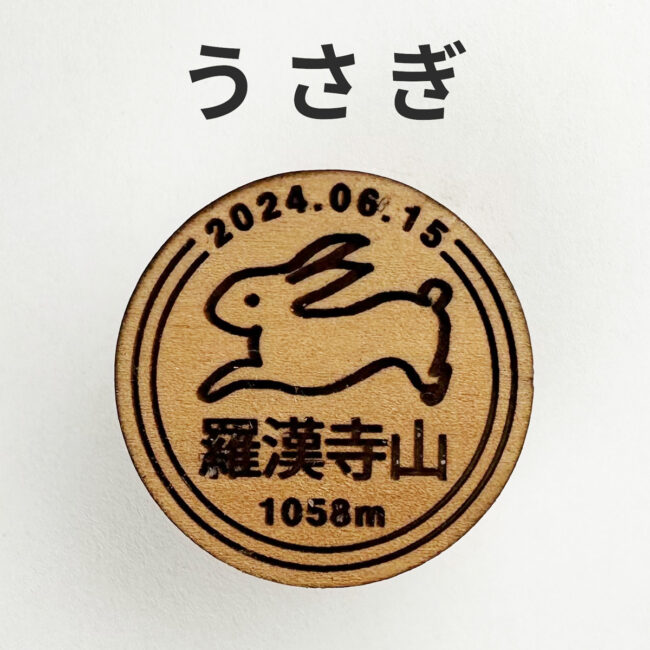yamanoki-badge-org-usagi