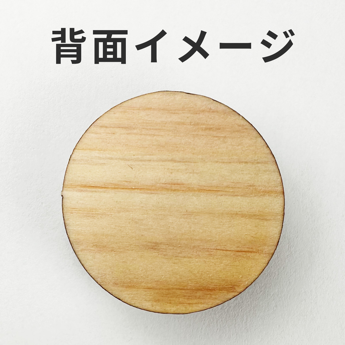 yamanoki-badge-org-raityou