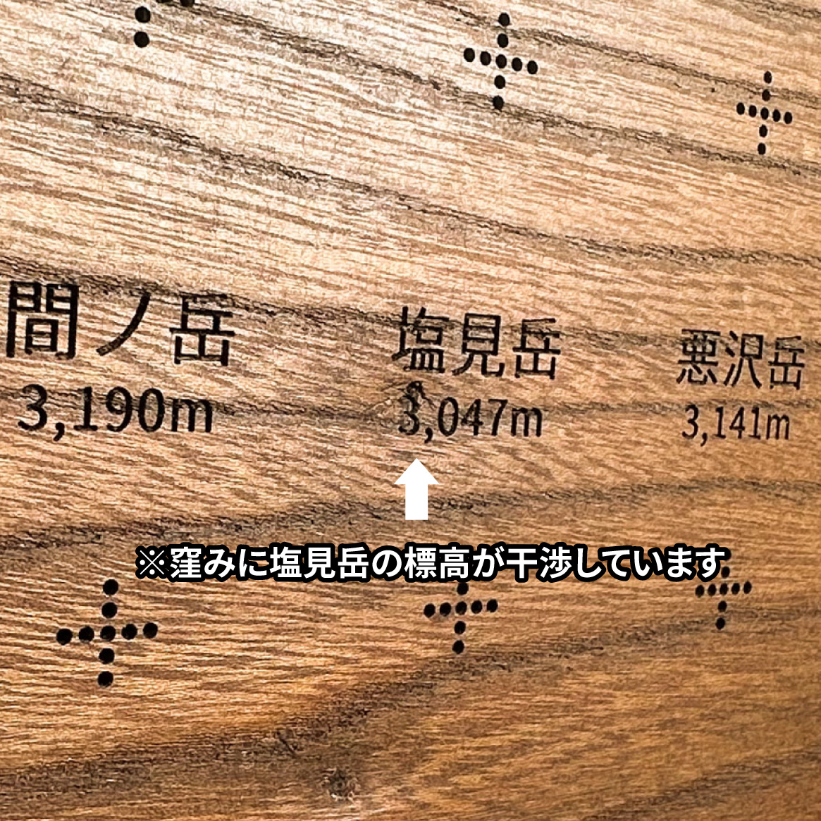 100mt-326