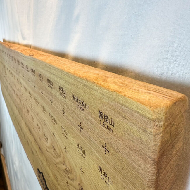 100mt-327