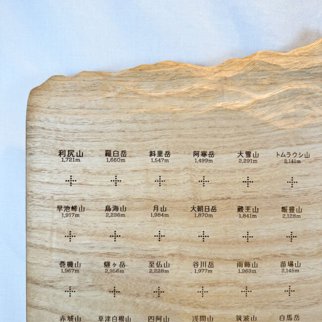 100mt-328