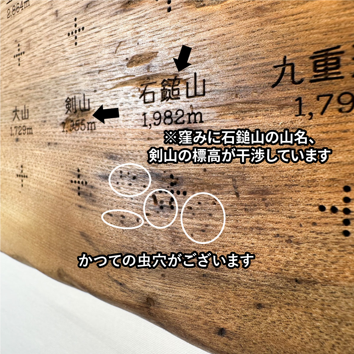 100mt-334