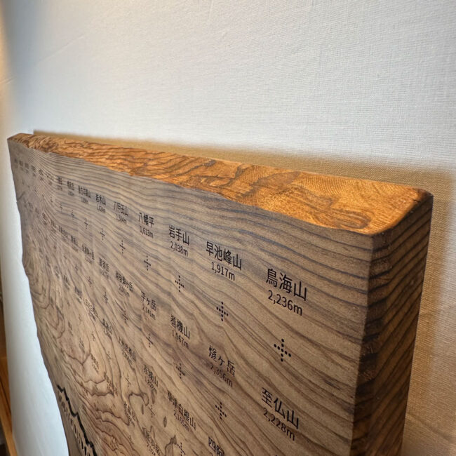 100mt-336