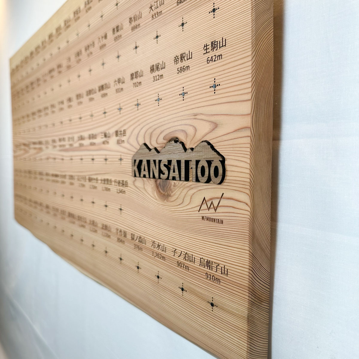 kansai-shiroyashio