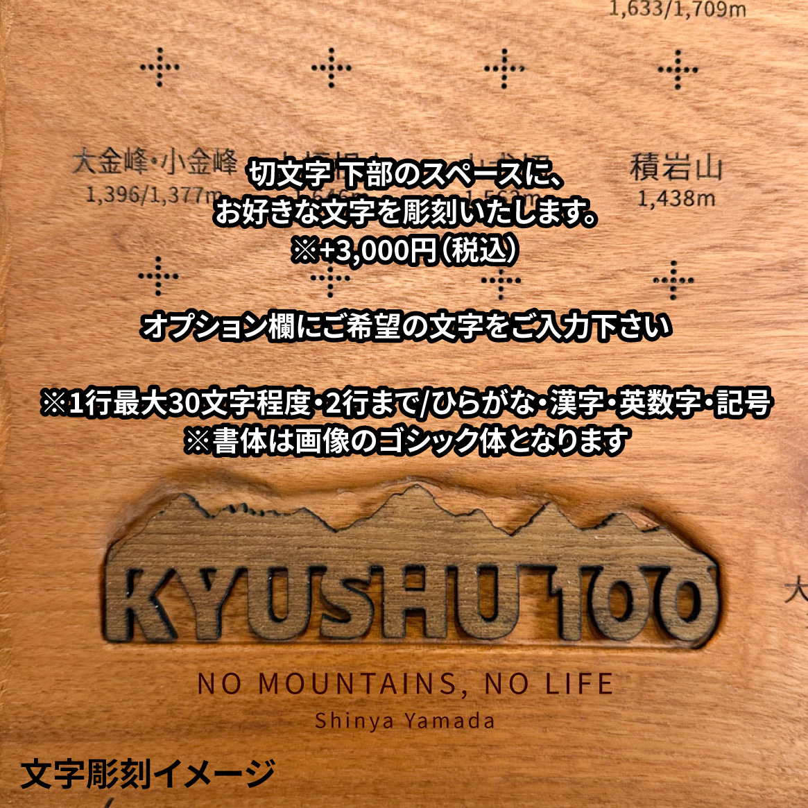 kyusyu-05