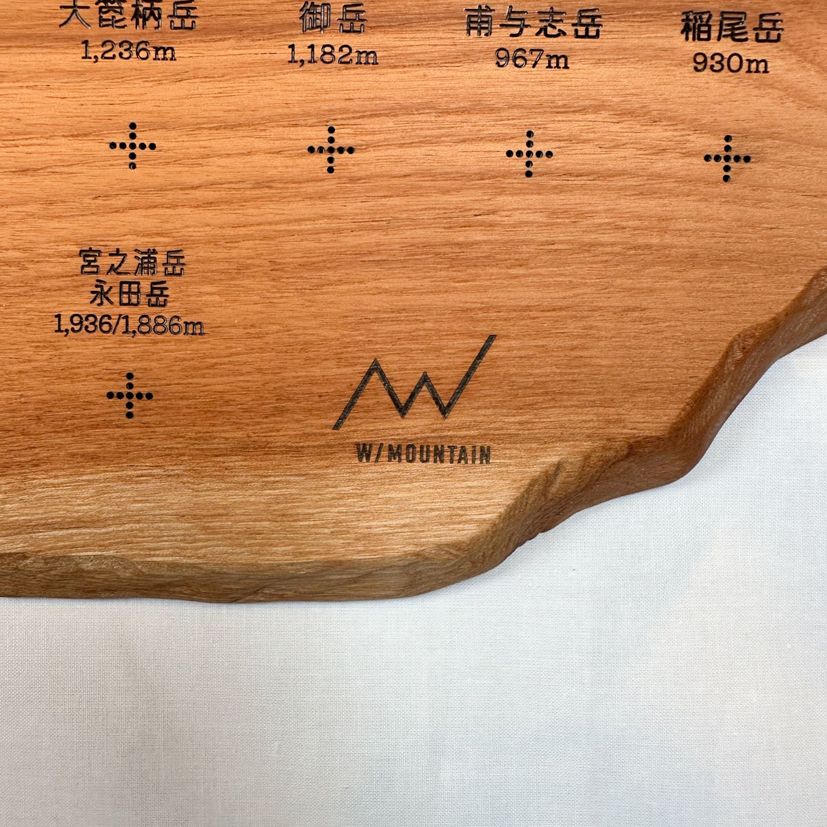 kyusyu-06