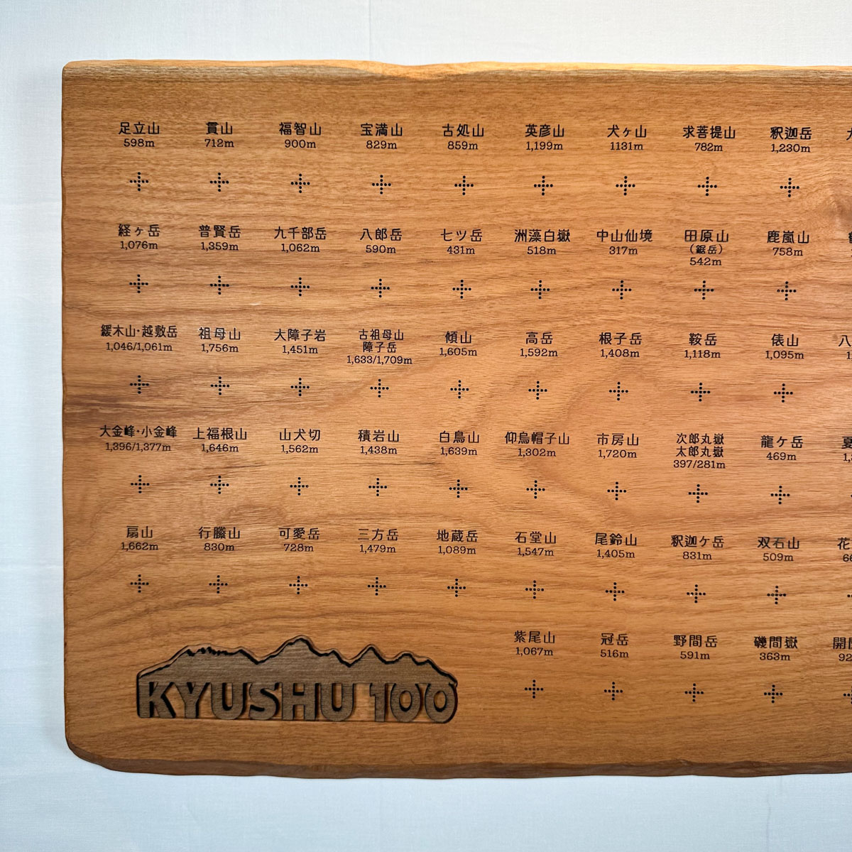 kyusyu-06