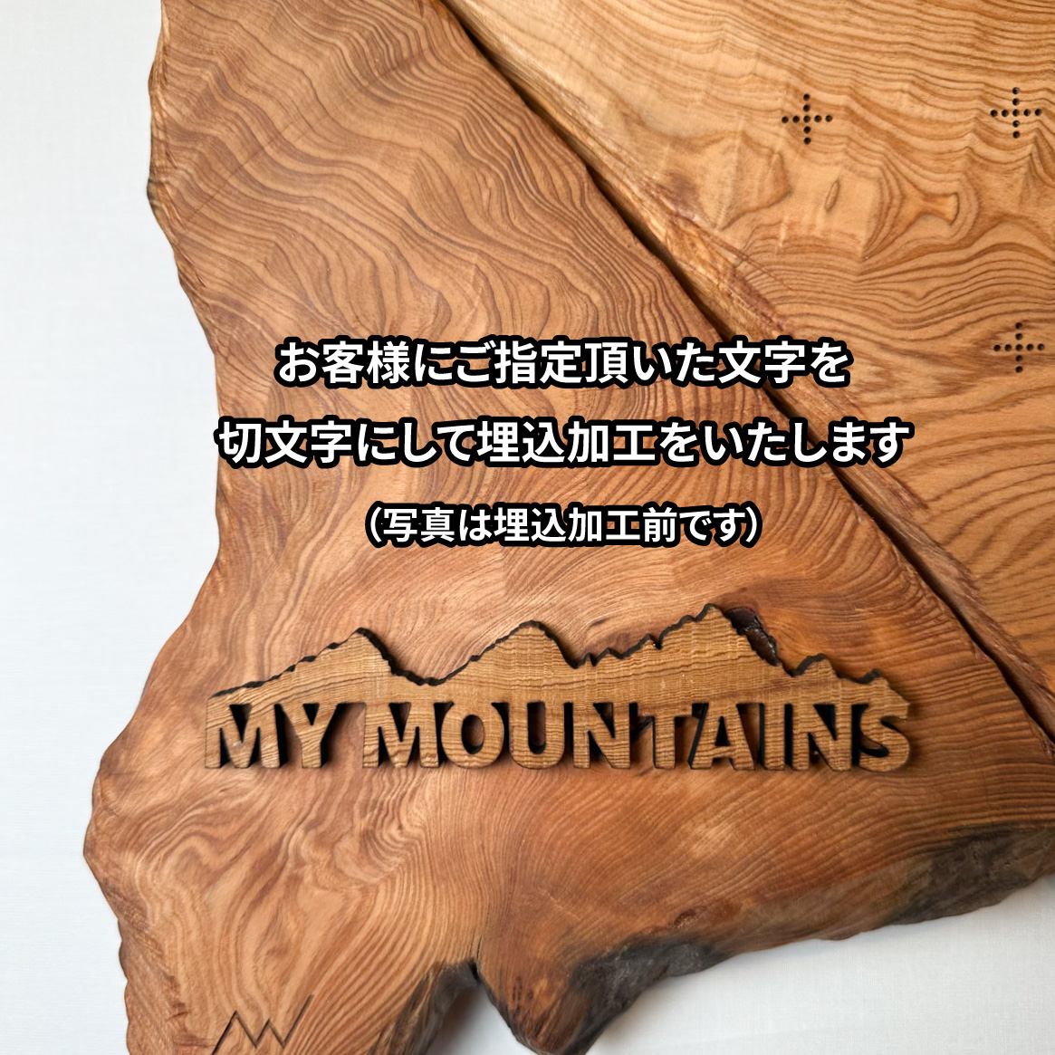 mymt-146