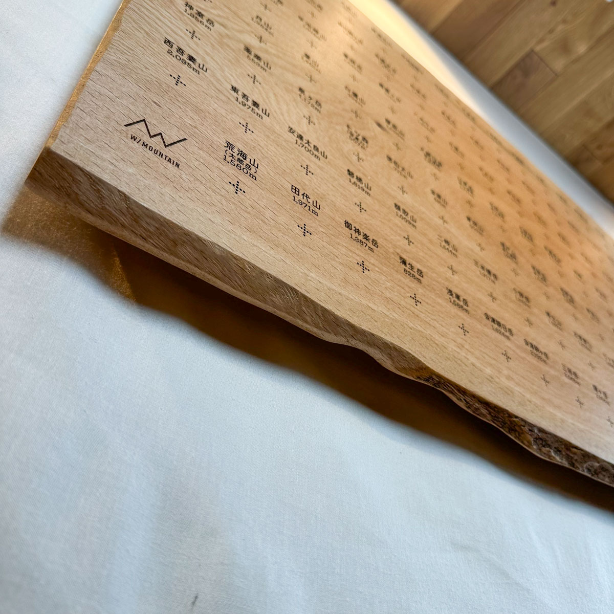 tohoku-02