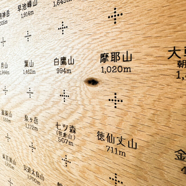 tohoku-02