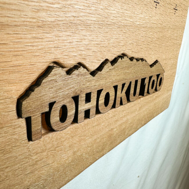tohoku-02