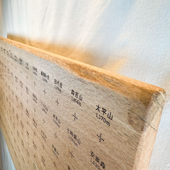 tohoku-02