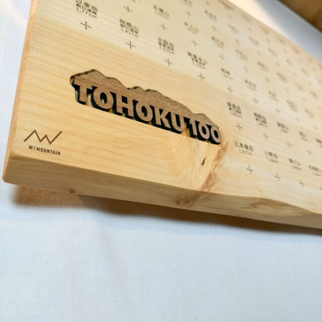 tohoku-01