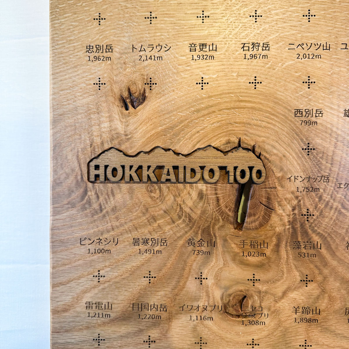 hokkaido-01